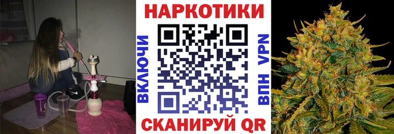Меф мяу мяу Минусинск