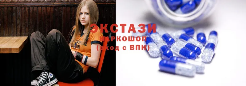 Ecstasy VHQ  blacksprut как зайти  Минусинск  дарнет шоп 