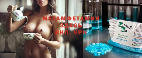 jwh Остров