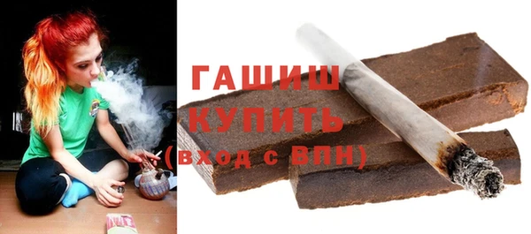 меф Няндома