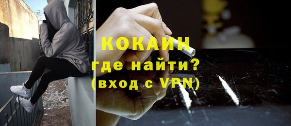 jwh Остров