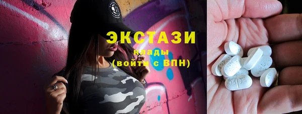 гидропоника Нягань