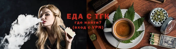 метадон Пересвет