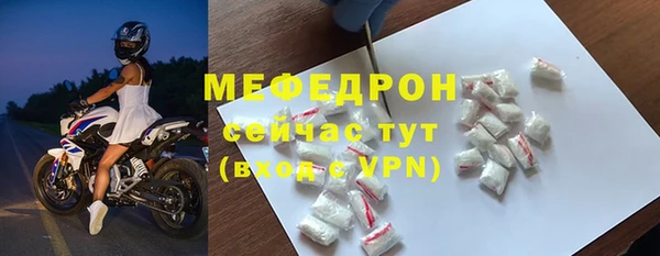 jwh Остров