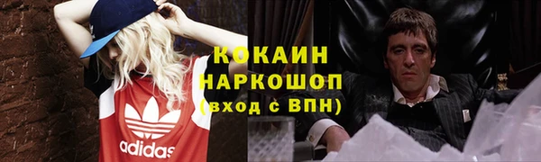 jwh Остров