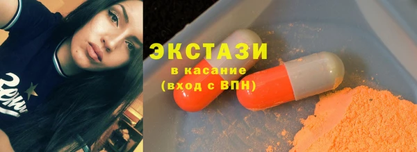 jwh Осташков