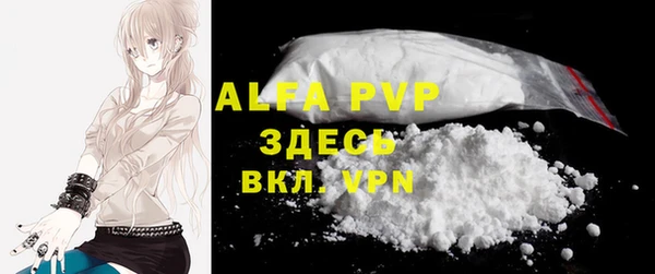 гидропоника Нягань