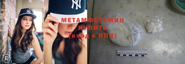 прущий лед Пестово