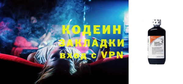 jwh Осташков