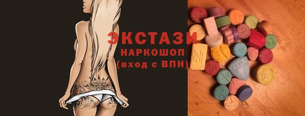 jwh Осташков