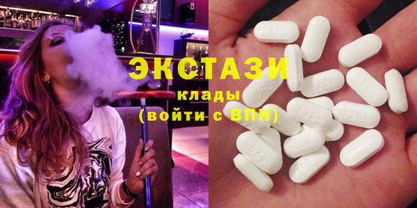jwh Осташков