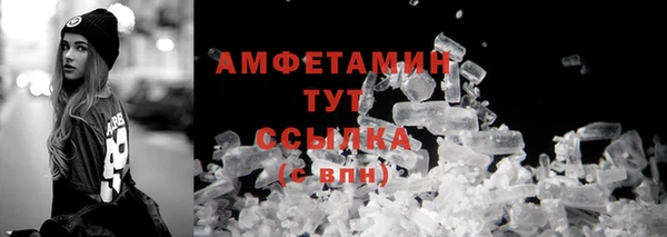 jwh Остров