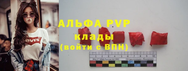 jwh Остров