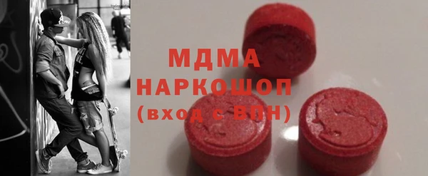 скорость Нязепетровск