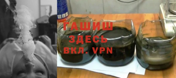 прущий лед Пестово