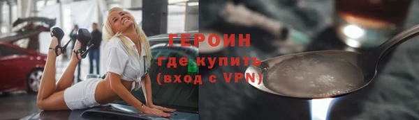 меф Няндома
