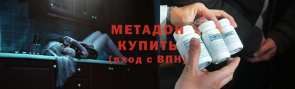 jwh Осташков