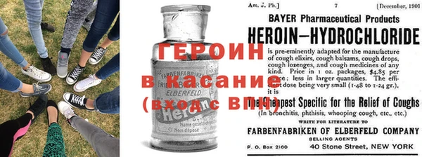 ECSTASY Осинники