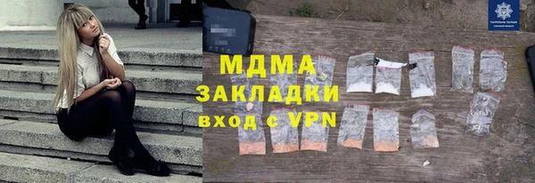 jwh Остров