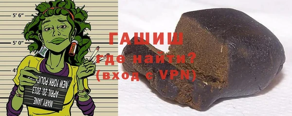 jwh Осташков