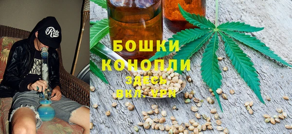 jwh Осташков