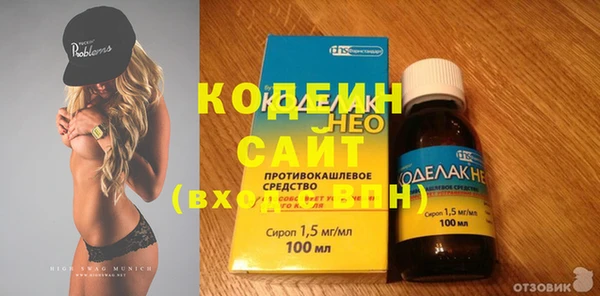 jwh Осташков