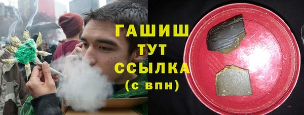 jwh Осташков