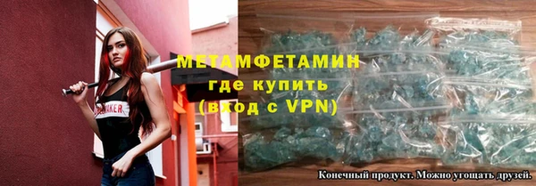 jwh Остров