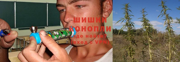 jwh Осташков