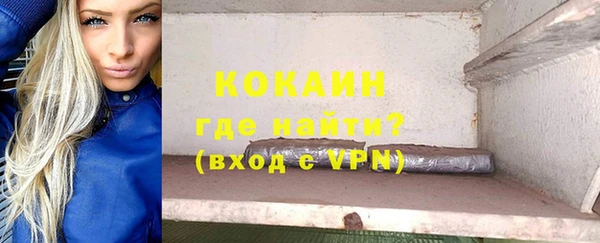 jwh Остров