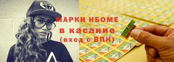 гидропоника Нягань