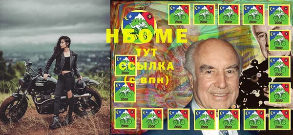 соль ск Переславль-Залесский