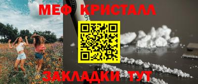 синтетический гашиш Аргун