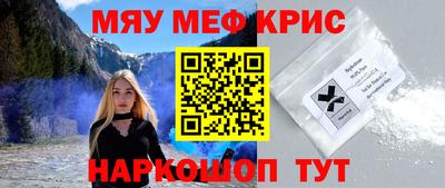 МДПВ Апрелевка