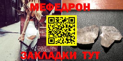 синтетический гашиш Аргун