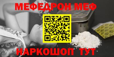 МДПВ Апрелевка