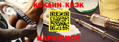 МДПВ Апрелевка