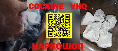 МДПВ Апрелевка