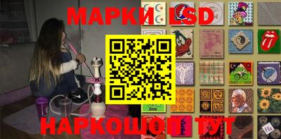 МДПВ Апрелевка