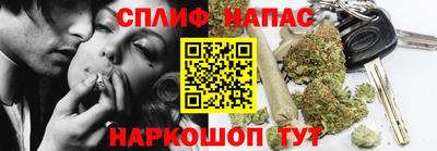 МДПВ Апрелевка