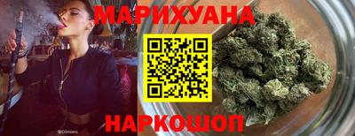 молекула духа Апшеронск
