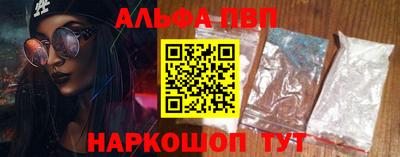 МДПВ Апрелевка