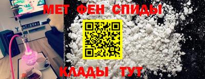 синтетический гашиш Аргун