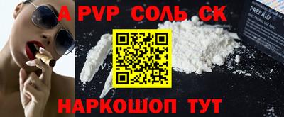 МДПВ Апрелевка