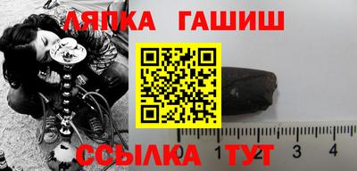 МДПВ Апрелевка