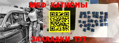 синтетический гашиш Аргун