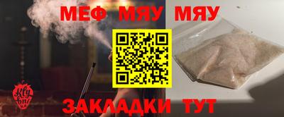 МДПВ Апрелевка