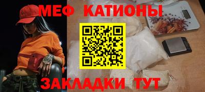 синтетический гашиш Аргун