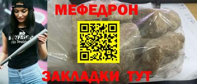 синтетический гашиш Аргун