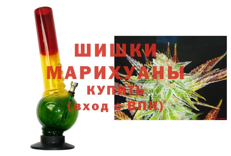 это официальный сайт  даркнет сайт  Минусинск  Канабис White Widow 